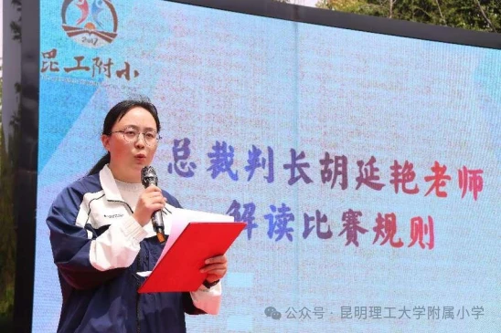 关于评价篮球训练的不足之处_0